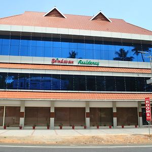 Brindavan Residency